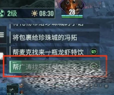 /uploadfile/2025/0427/20250427133429707.jpg