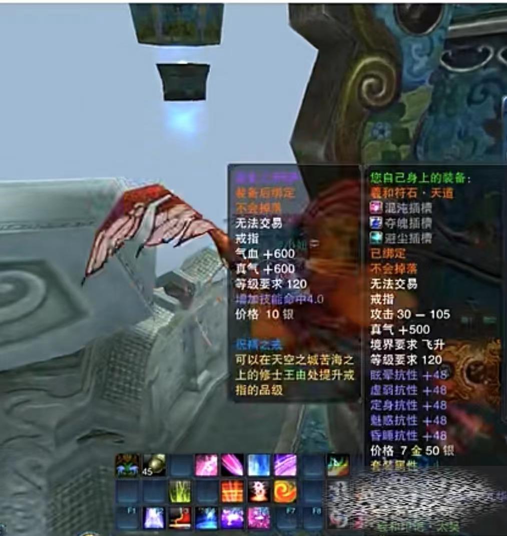 /uploadfile/2025/0427/20250427135720998.jpg