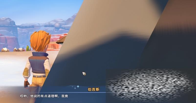 /uploadfile/2025/0428/20250428095536628.jpg