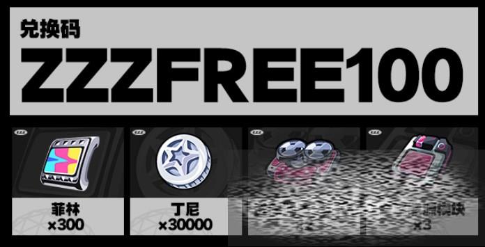 /uploadfile/2025/0428/20250428103323796.jpg
