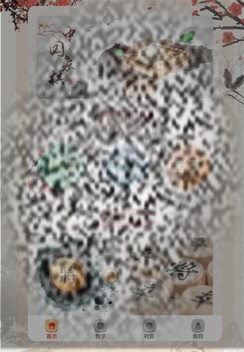 /uploadfile/2025/0428/20250428103528958.jpg
