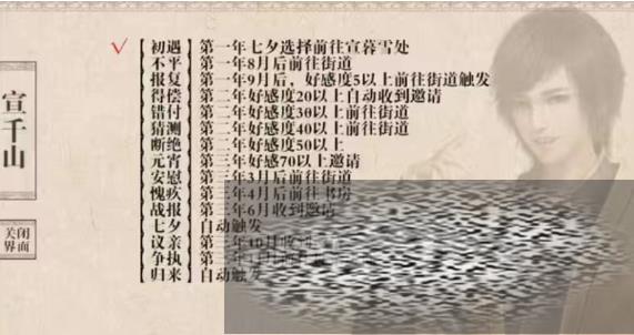 /uploadfile/2025/0428/20250428110716818.jpg