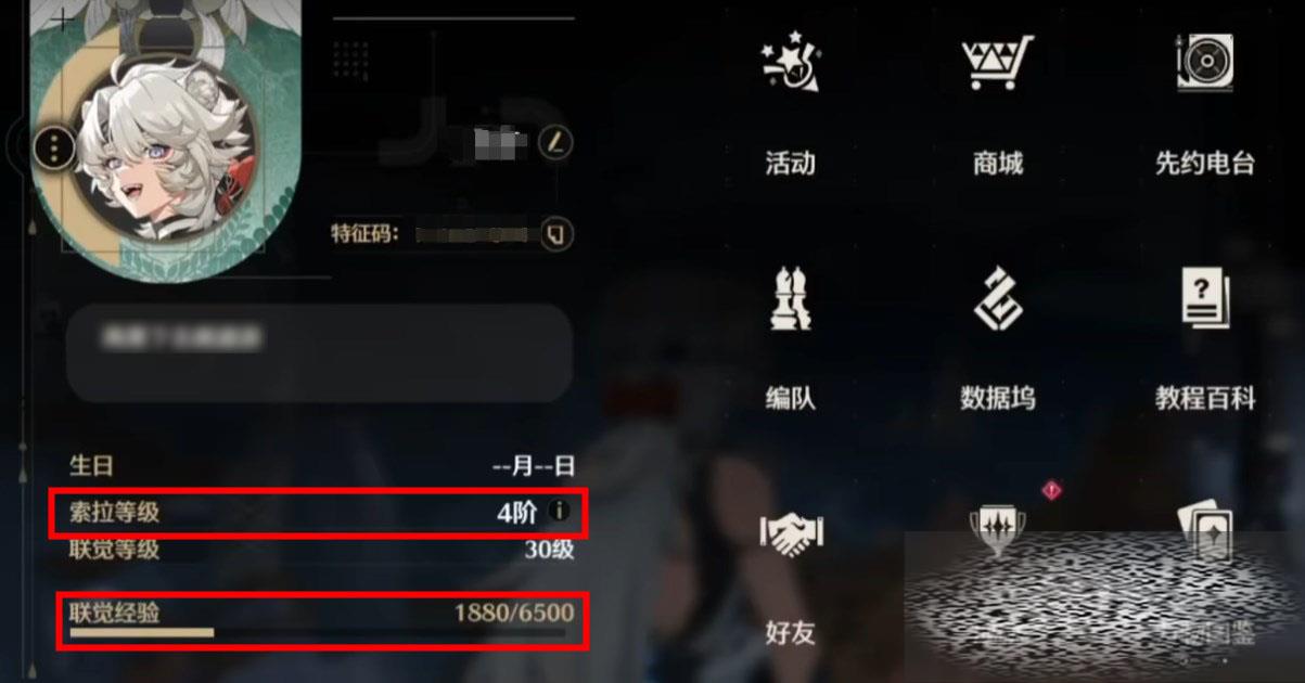 /uploadfile/2025/0428/20250428111435798.jpg