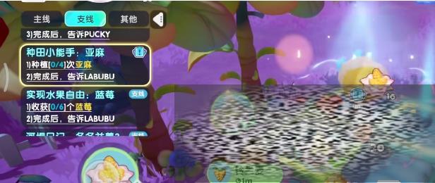/uploadfile/2025/0428/20250428131328759.jpg