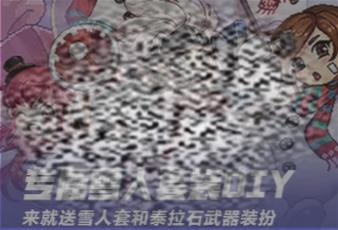 /uploadfile/2025/0428/20250428131617976.jpg