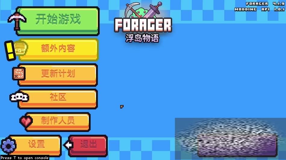 /uploadfile/2025/0428/20250428132935663.jpg