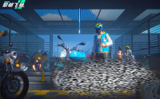 /uploadfile/2025/0429/20250429105910524.jpg