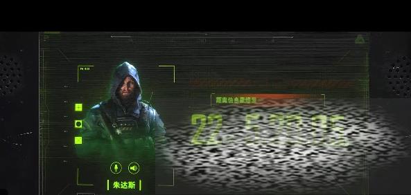/uploadfile/2025/0429/20250429110319920.jpg