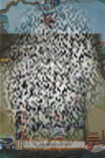 /uploadfile/2025/0429/20250429111414604.jpg