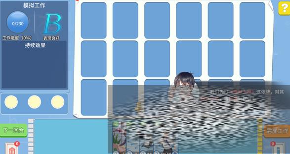 /uploadfile/2025/0429/20250429111728698.jpg