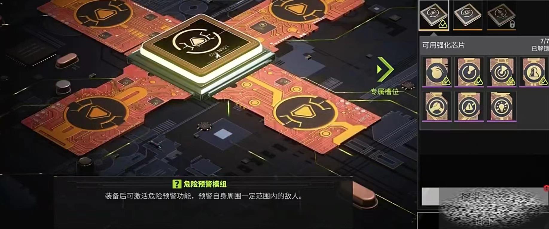 /uploadfile/2025/0429/20250429112916569.jpg