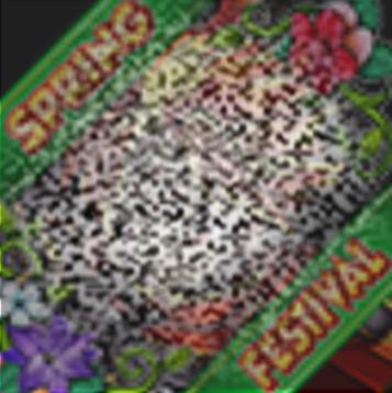 /uploadfile/2025/0429/20250429113223933.jpg