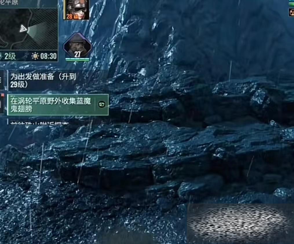 /uploadfile/2025/0429/20250429114231700.jpg