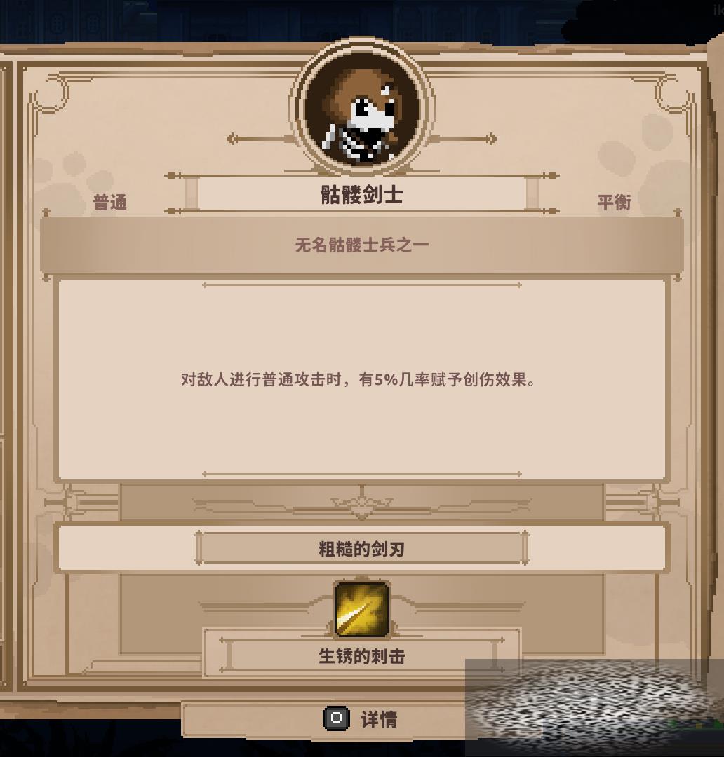 /uploadfile/2025/0429/20250429115702872.jpg