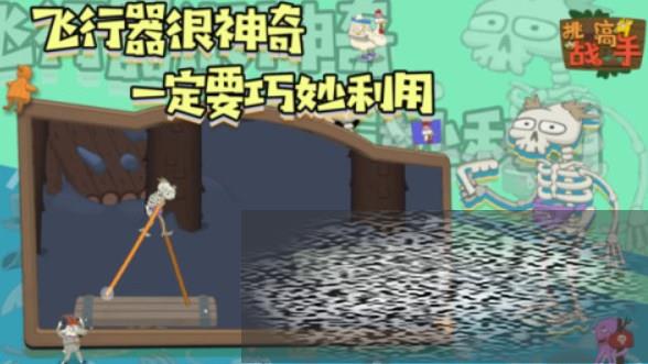 /uploadfile/2025/0429/20250429130326868.jpg