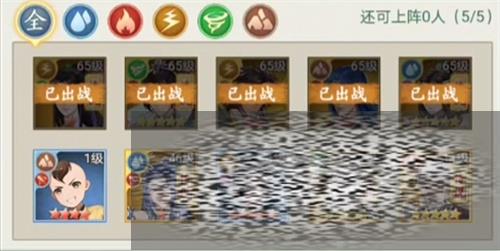 /uploadfile/2025/0501/20250501214843751.jpg