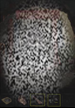 /uploadfile/2025/0501/20250501220502547.jpg