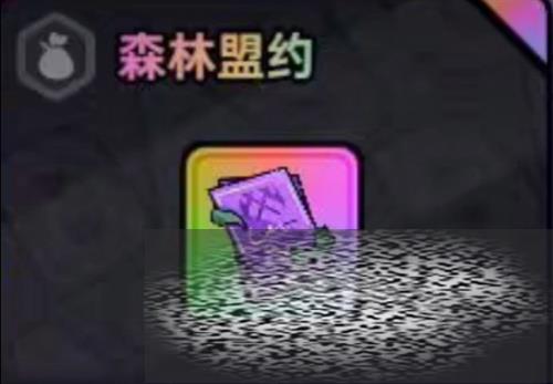 /uploadfile/2025/0502/20250502102243261.jpg