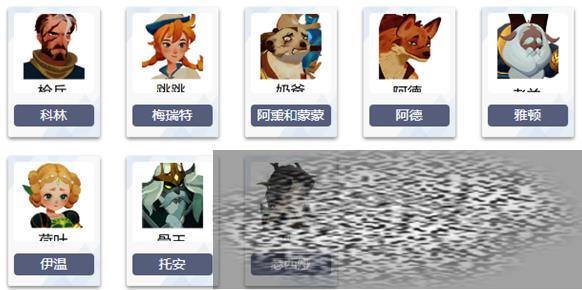 /uploadfile/2025/0502/20250502105009955.jpg