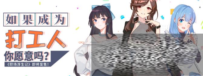 /uploadfile/2025/0502/20250502115433471.jpg