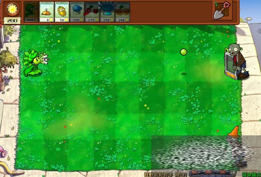 /uploadfile/2025/0503/20250503101022515.jpg