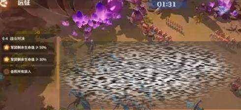 /uploadfile/2025/0503/20250503101231912.jpg