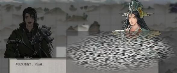 /uploadfile/2025/0506/20250506134206186.jpg