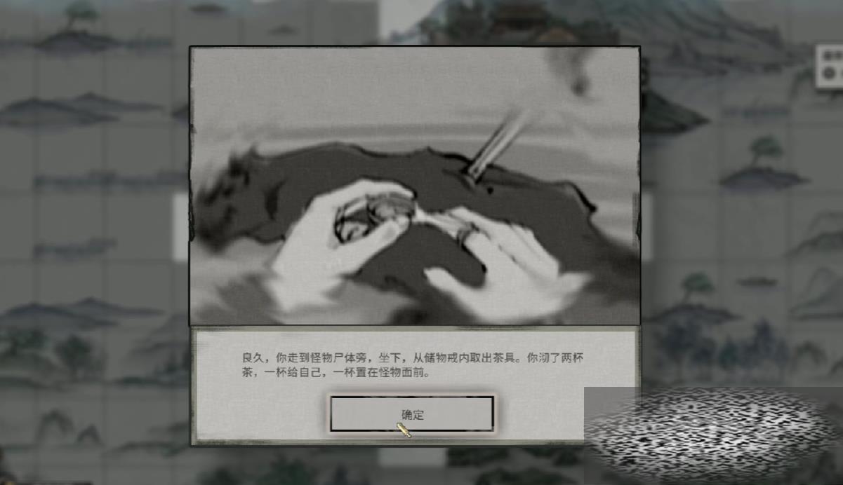 /uploadfile/2025/0507/20250507111718674.jpg