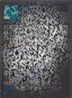附件1691057853.jpg