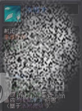 附件1691057851.jpg