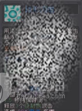 附件1691057850.jpg