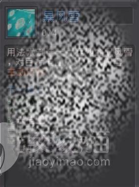 附件1691057849.jpg