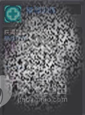 附件1691057848.jpg