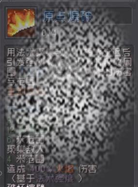 /uploadfile/2025/0507/20250507114340911.jpg