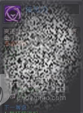 附件1691058746.jpg