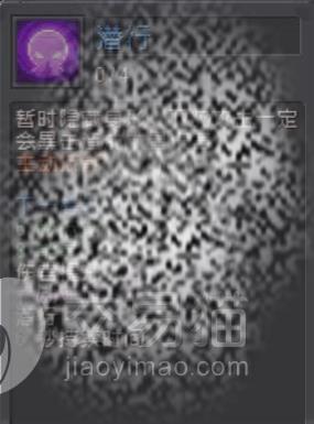 附件1691058744.jpg