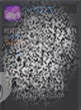 附件1691058746.jpg