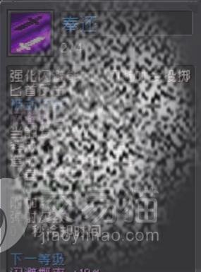 附件1691058744.jpg