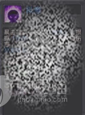 附件1691058743.jpg