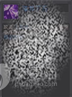 附件1691058745.jpg