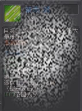 /uploadfile/2025/0507/20250507130217323.jpg