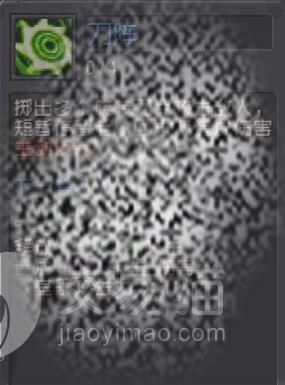 附件1691059218.jpg