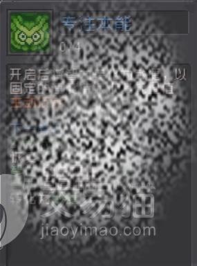 附件1691059218.jpg