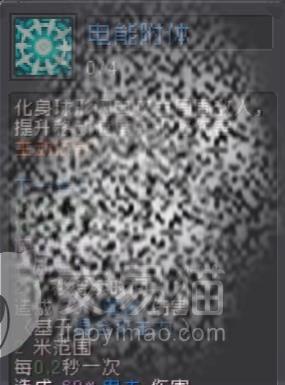 附件1691059623.jpg