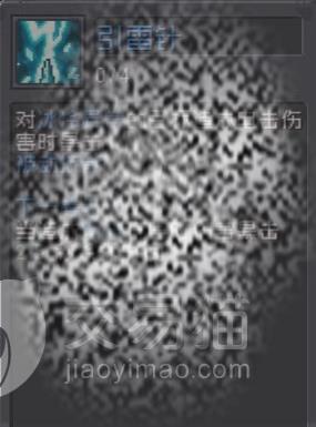 附件1691059624.jpg