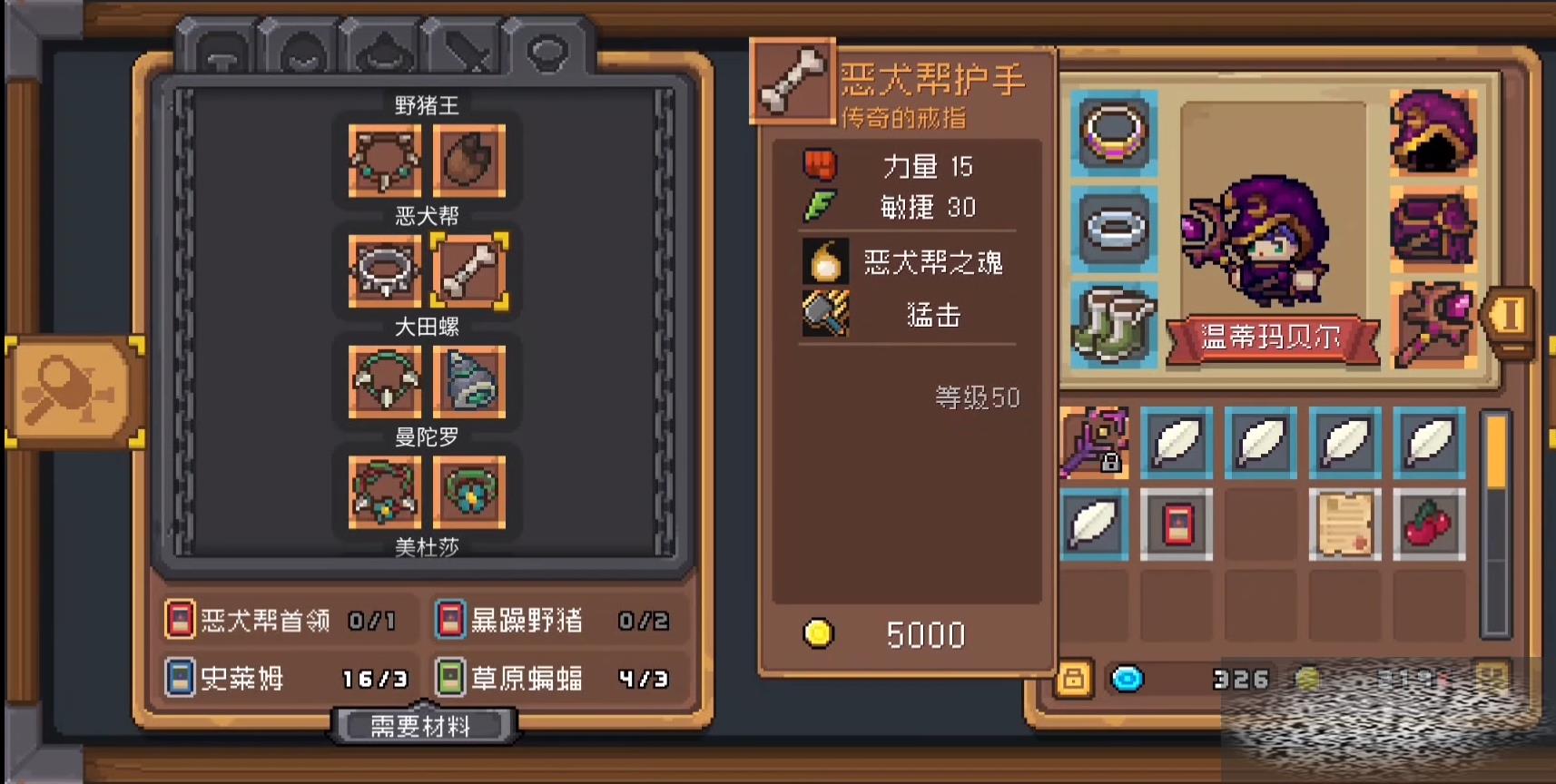 附件1691070186.png