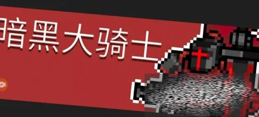 /uploadfile/2025/0507/20250507132003248.jpg