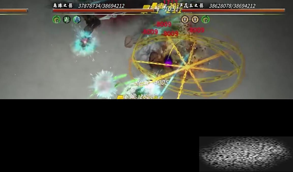 /uploadfile/2025/0507/20250507134011942.jpg