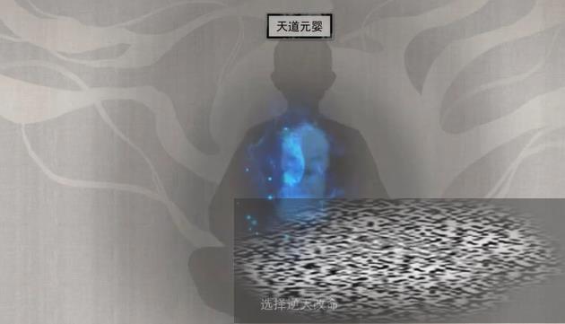 /uploadfile/2025/0507/20250507135856766.jpg