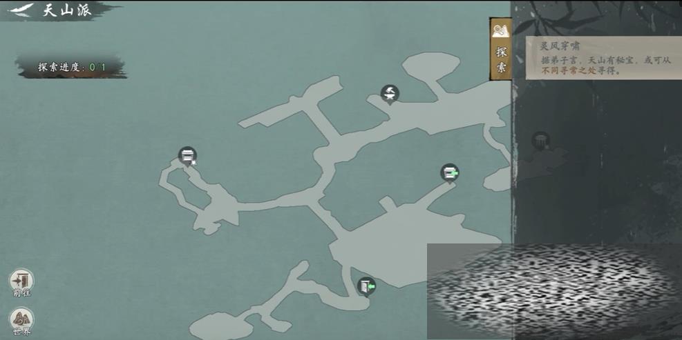 /uploadfile/2025/0508/20250508110731836.jpg